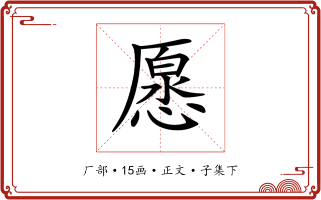 𠪰