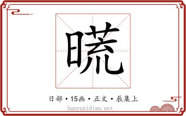 𣊀