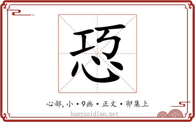 㤍