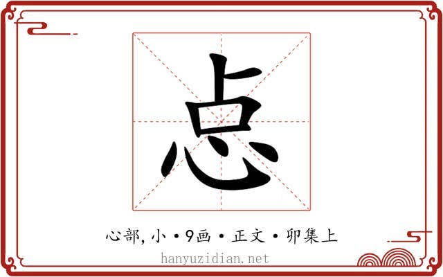 㤐