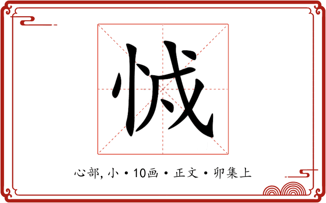 㤜