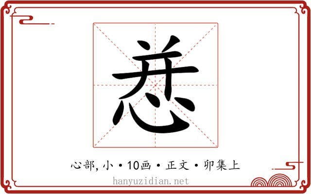 㤣