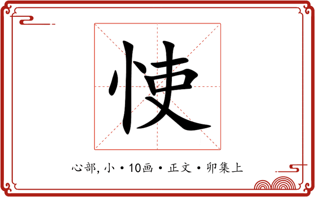 㤦