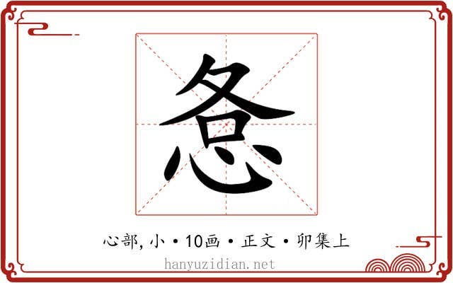 㤩