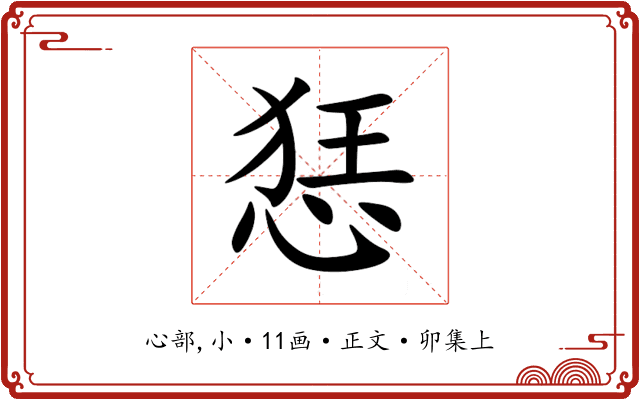 㤮