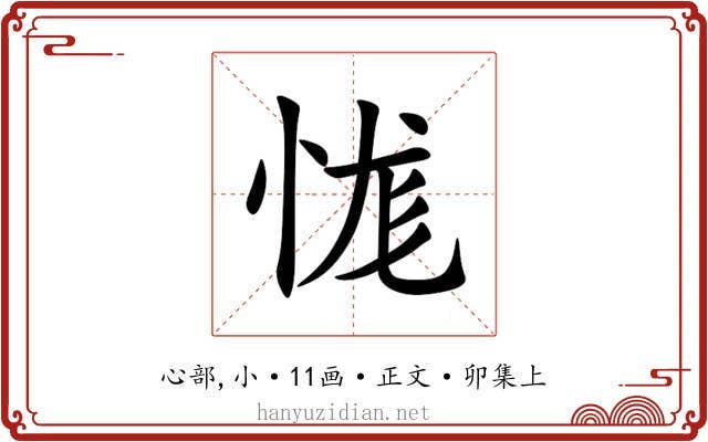 㤶