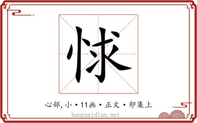 㤹
