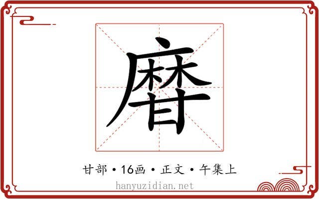 𤯌