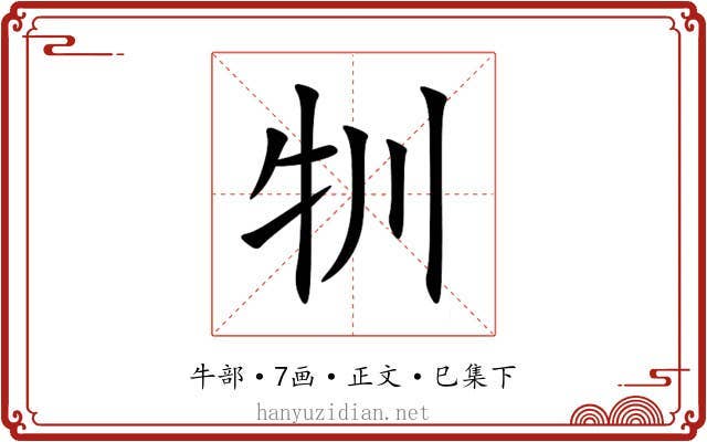 㸪
