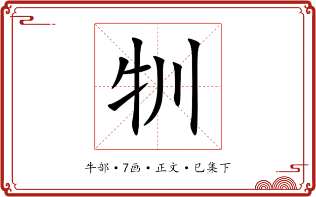 㸪