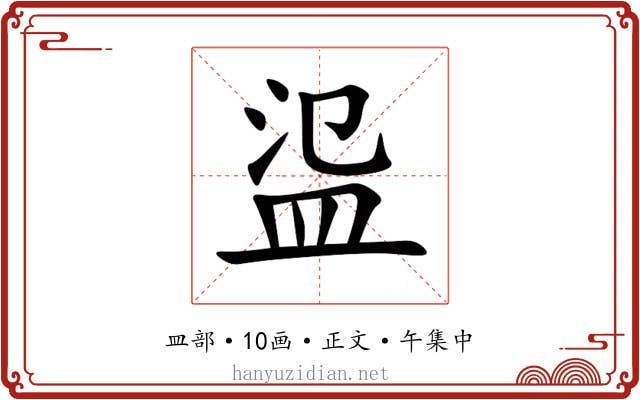 䀀