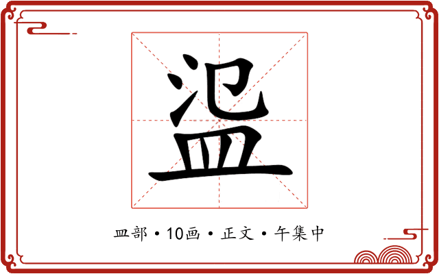 䀀