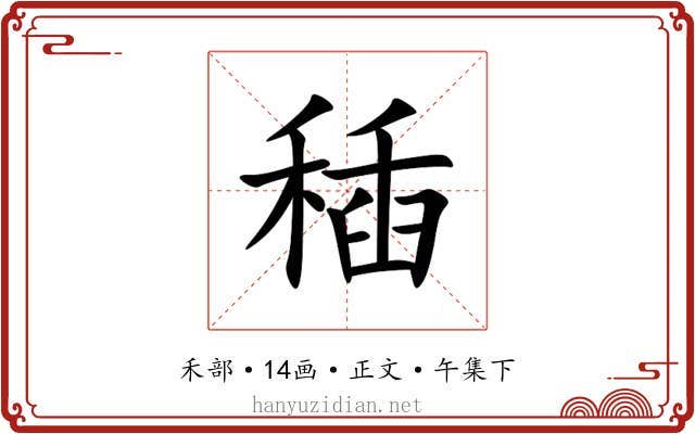 䅤