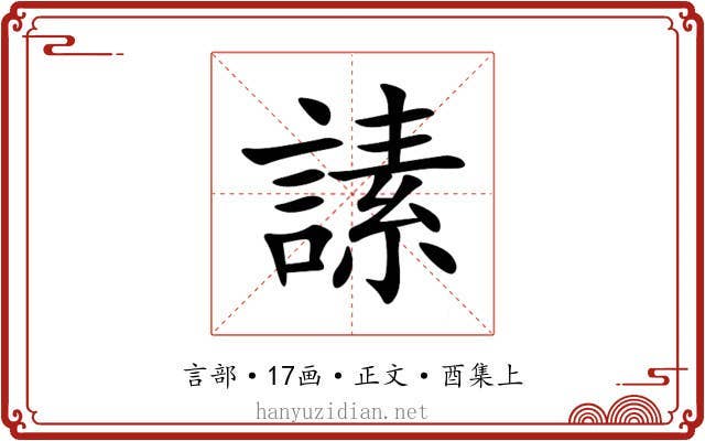 䛾