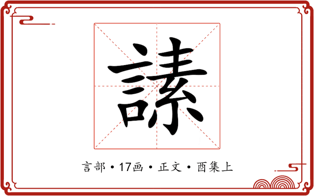 䛾