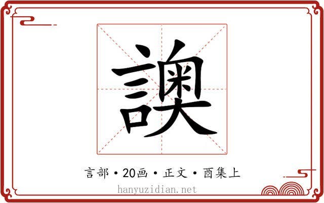 䜒