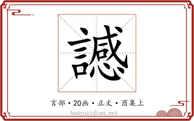䜗