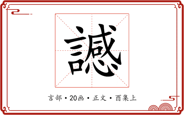 䜗