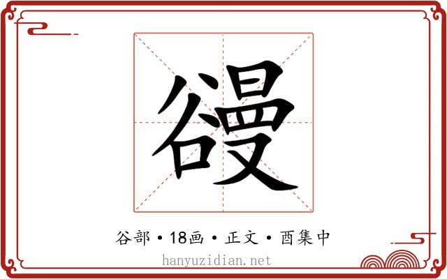 䜱