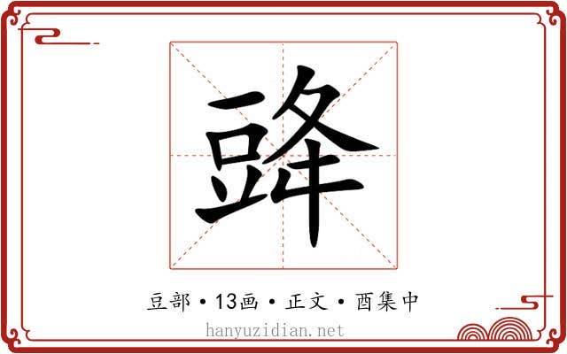 䜶