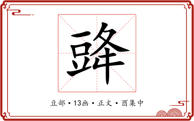 䜶