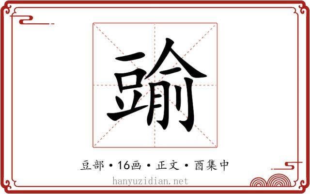 䜽
