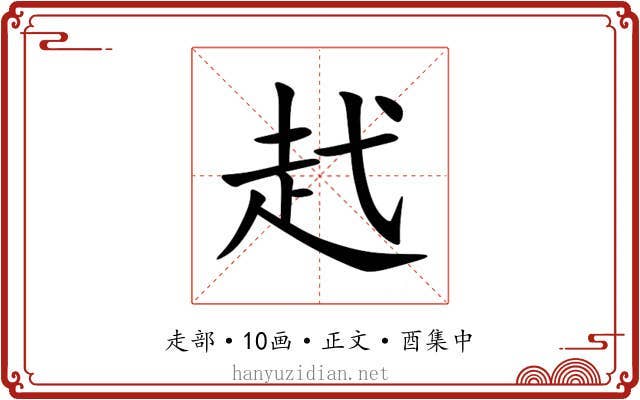 䞖