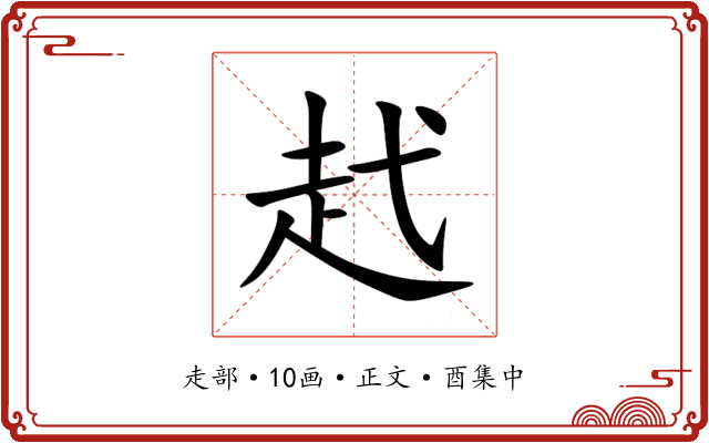 䞖