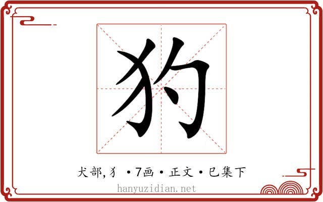 犳