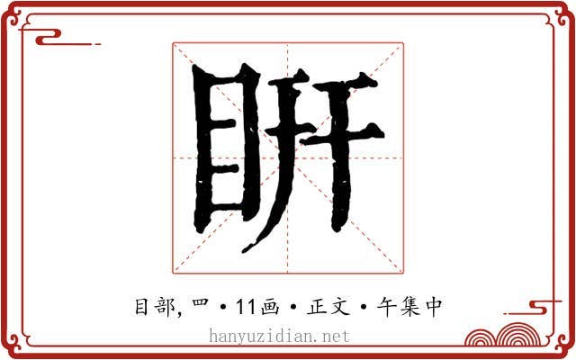 䀘