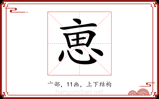 𠅤 𠅤