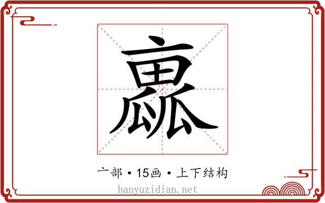 𠆁