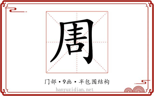 𠕛