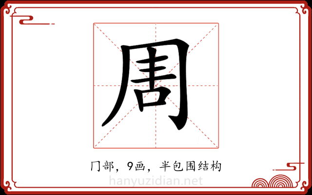 𠕛