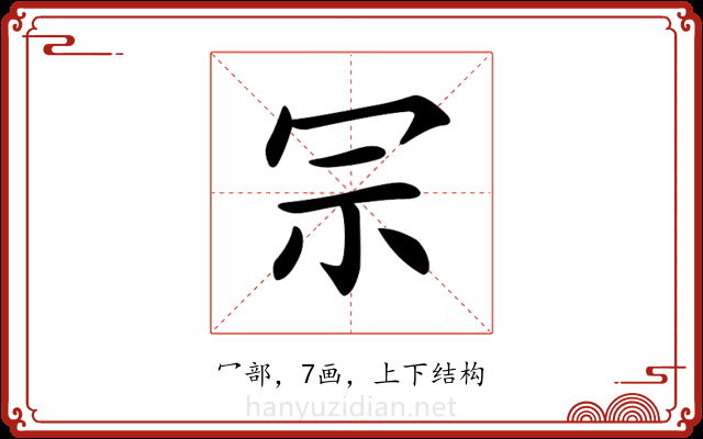 𠖀