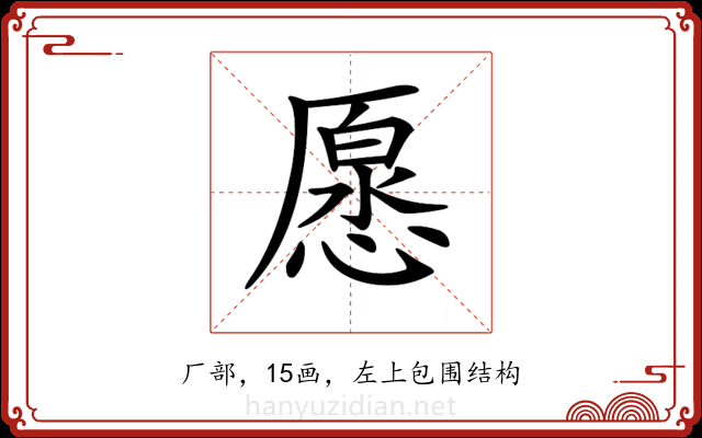 𠪰