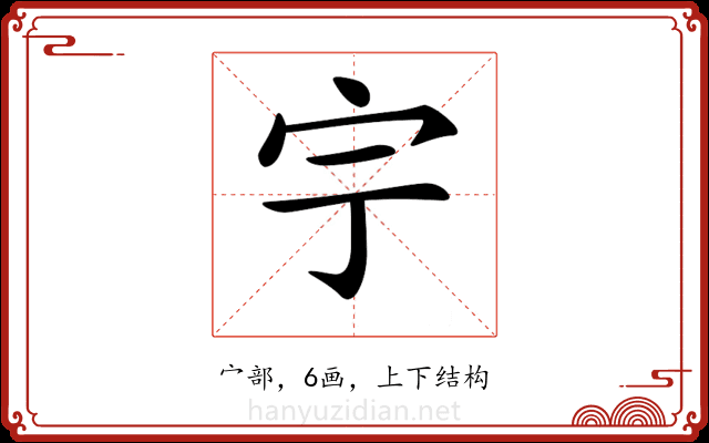 𡧃