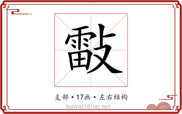𣀀
