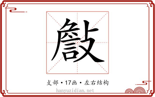 𣀁