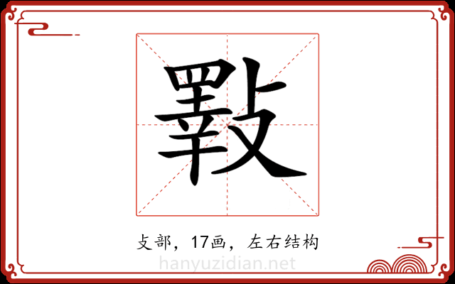 𣀇