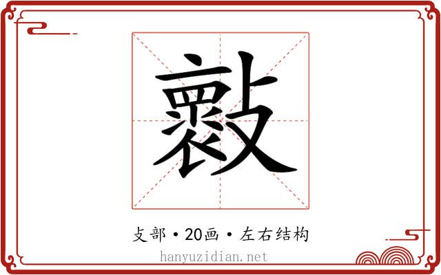 𣀤