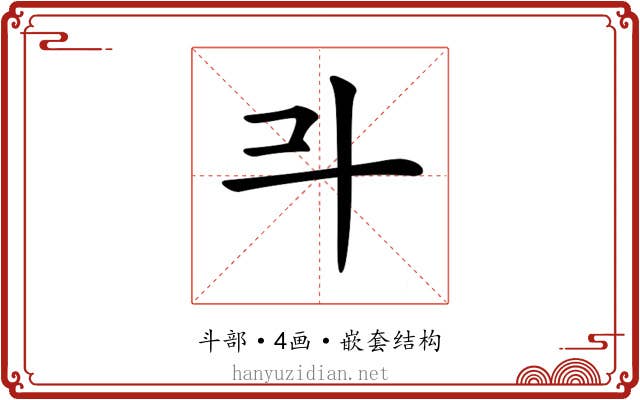 𣁬