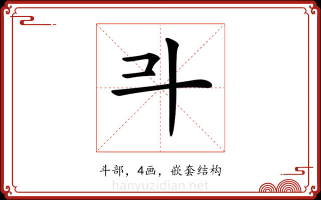 𣁬