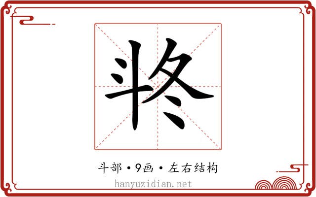 𣁲