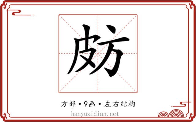 𣃤