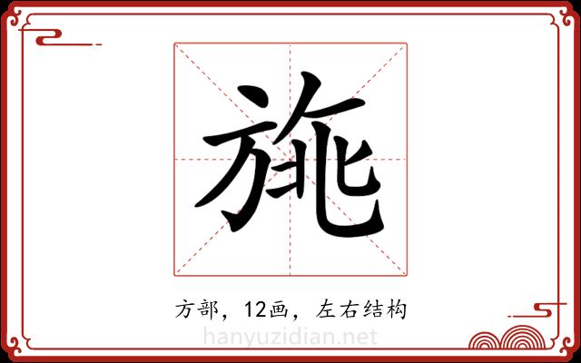 𣃿