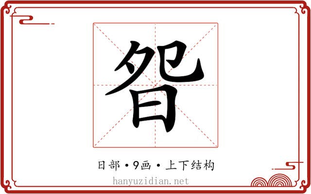 𣆌