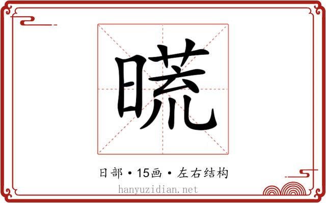 𣊀