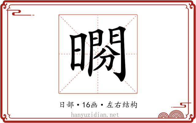 𣊱