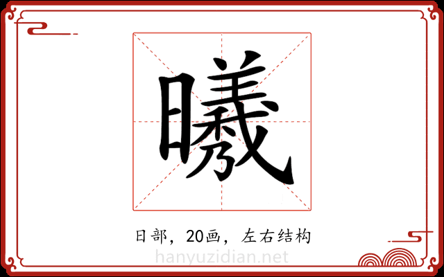 𣌀
